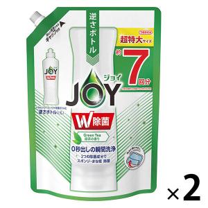 除菌ジョイコンパクト JOY 緑茶の香り 詰め替え 超特大 960ml 1セット（2個） 食器用洗剤 P＆G