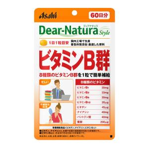 ディアナチュラ（Dear-Natura）スタイル ビタミンB群60日　1袋　アサヒグループ食品 サプリメント｜LOHACO by アスクル
