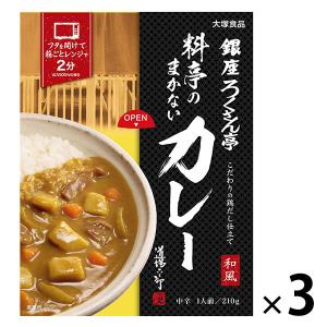 明治（meiji） 銀座カリー 辛口 180g×30個入｜ 送料別 : 味園サポート 