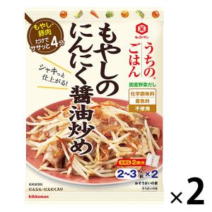 キッコーマン うちのごはん おそうざいの素 豚大根の旨辛煮 ( 72g×2
