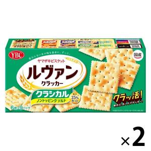 LOHACO - ルヴァンクラッカークラシカル ノントッピングソルト9P 1