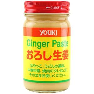 おろし生姜120g 1セット（2個入） ユウキ食品　しょうが｜LOHACO by アスクル