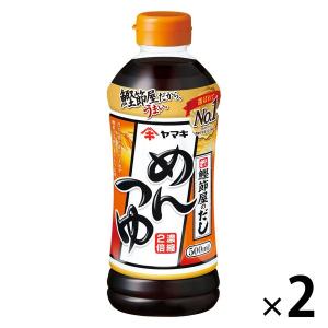 ヤマキ　めんつゆ500ｍｌ×2本｜LOHACO by アスクル