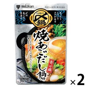 ミツカン 〆まで美味しい 焼あごだし鍋つゆ ストレート 2個