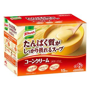 たんぱく質がしっかり摂れるスープコーンクリーム15袋入 1個　クノール　味の素