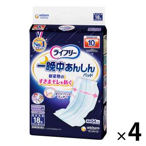unicharm（ユニチャーム） ［直送品］ユニチャーム ライフリー 一晩中