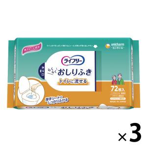 ライフリー ライフリーらくらくおしりふきトイレに流せる 介護用