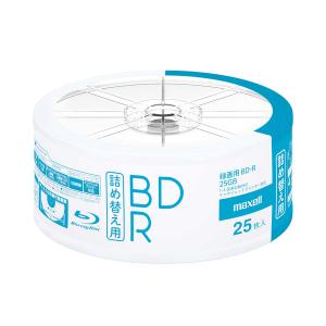 マクセル　BR25VFWP.25R.AS　BR25VFWP.25R.AS  オリジナル｜LOHACO by アスクル