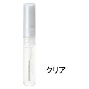 IPSA (イプサ) セラム 0 e (美容液) (レフィル) 50ml 【医薬部外