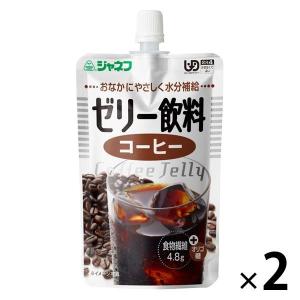 キユーピー ジャネフ ゼリー飲料 コーヒー 1セット（2個）の商品画像