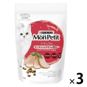 LOHACO - モンプチ バッグ ナチュラル サーモン入りチキンの贅沢 500g