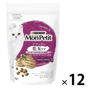 ピュリナワン キャット ドライ 健康マルチケア 11歳以上 チキン ( 2kg