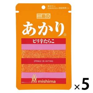 あかり ふりかけ 12g 1セット（5袋） 三島食品の商品画像