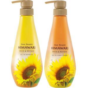 黒ばら本舗 ツバキオイル集中補修ヘアパック300g : ベイシア ヤフー