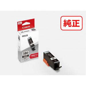 canon プリンター ts6330のおすすめ人気商品一覧 通販 - Yahoo