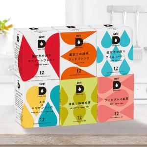 コーヒー 紅茶 緑茶 UCC ドリップポッド 専用カプセル 12杯分 3箱