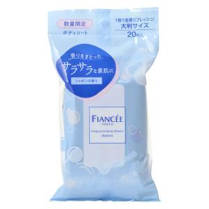 資生堂（SHISEIDO） SHISEIDO メン オードトワレ (50mL