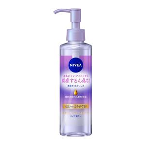 魔女工場 マニョ ピュアクレンジングオイル 200mL : サンドラッグe