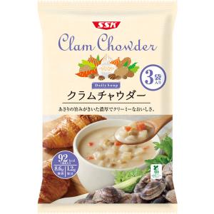 Daily Soup クラムチャウダー3袋入 1個