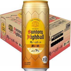 サントリー 角ハイボール ハイボール 角ハイボール缶 濃いめ 500ml缶