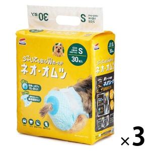 コーチョー ネオ・オムツ L 26枚 : XPRICE Yahoo!店 - 通販 - Yahoo