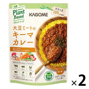 カゴメ 大豆ミートのキーマカレー 2袋