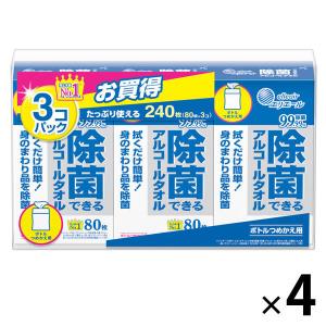 エリエール 除菌できるアルコールタオル ボックス 本体 ( 42枚入