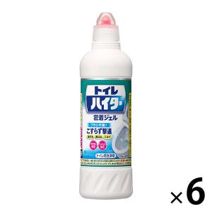 アリエール ダウニー 柔軟剤入り粉末洗剤 2.4kg ARIEL Downy 洗浄 抗菌