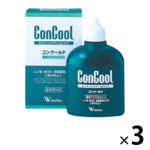 歯科医院取扱品 薬用マウスウォッシュ コンクールF 100mL 1セット（3本） ウエルテック マウスウォッシュ｜LOHACO by ASKUL