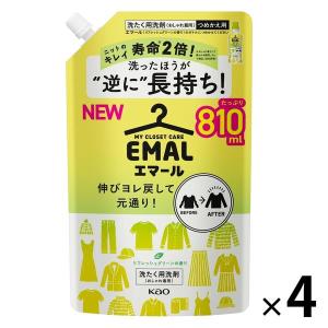 エマール リフレッシュグリーンの香り 詰め替え 810mL 1セット（4個入） 衣料用洗剤 花王【900ｍL→810ｍLへリニューアル】