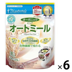カルビー（Calbee） フルグラ フルーツグラノーラ 700g 6袋 グラノーラ