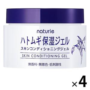 薬用 アクアコラーゲンゲル スーパーセンシティブEX 120g ［医薬部外品