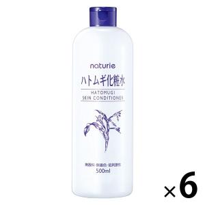 MODERE（モデーア） モイスチャライジングローション 115ml [乾性肌用