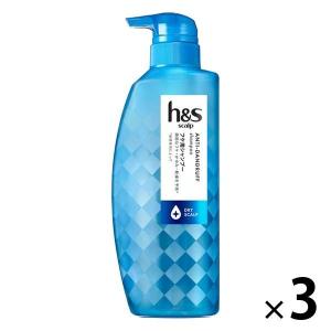 h＆s scalp（エイチアンドエス）スカルプシャンプー ドライ フケ・かゆみ ポンプ 350ml 3個 メンズ P＆G