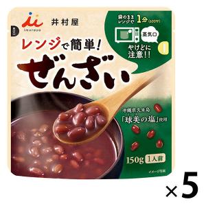 はごろもフーズ シーチキンマイルド 缶詰 70g×5缶×12個 ／NA : オー