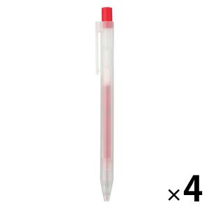 無印良品 さらさら描けるゲルインキボールペン ノック式 0.5mm 赤 1セット（4本） 良品計画