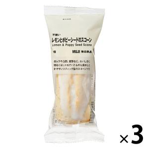 無印良品 不揃い レモンとポピーシードのスコーン 1セット（3個） 良品計画