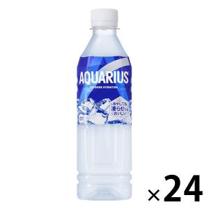 コカ・コーラ アクエリアス 冷凍 490ml 1箱（24本入）