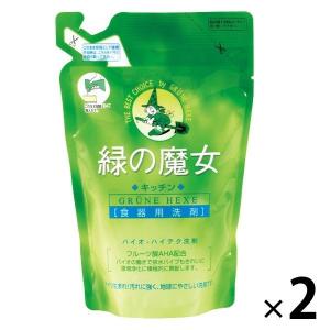 POLA/ポーラ ソフィカルの洗剤 マイルドキッチンウォッシュ 760ml 