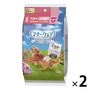 マナーウェア 女の子用 Sサイズ 4種のデザインパック 4枚 2袋 ペット用 ユニ・チャーム