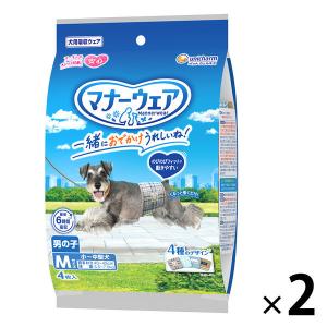 マナーウェア 男の子用 Mサイズ 4種のデザインパック 4枚 2袋 ペット用 ユニ・チャーム