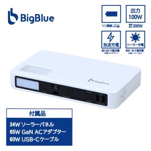 パワーステーションのおすすめ人気商品一覧 通販 - Yahoo!ショッピング