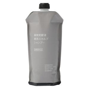 無印良品 植物発酵液 薬用スカルプシャンプー（詰替用） ３４０ｍＬ 良品計画｜LOHACO by アスクル
