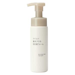 KOSE（コーセー） 【数量限定】【送料無料】KOSE モイスチュア