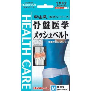 送料無料】株式会社ユヤマ リフィルリボン(黒) (型番：YRR-5840-BL