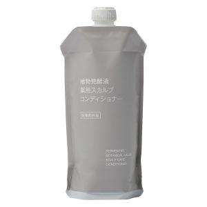 無印良品 植物発酵液 薬用スカルプコンディショナー（詰替用） ３４０ｇ 良品計画