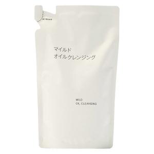 無印良品 マイルドオイルクレンジング（詰替用） ２７０ｍＬ 良品計画｜LOHACO by アスクル