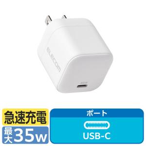 新品 修理交換用 Apple MacBook Pro 15インチ A1534 電源 ACアダプター