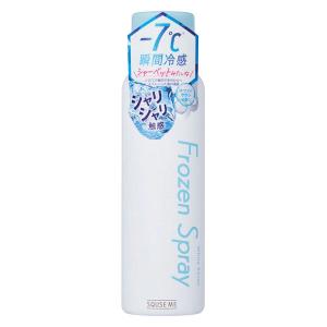 8 THE THALASSO u ハンドクリーム 2個セット エイトザタラソユー CBD＆