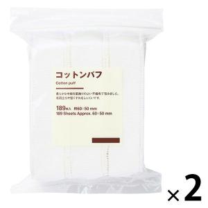 無印良品 コットンパフ １８９枚入 約６０×５０ｍｍ 1セット（1個×2） 良品計画｜LOHACO by アスクル